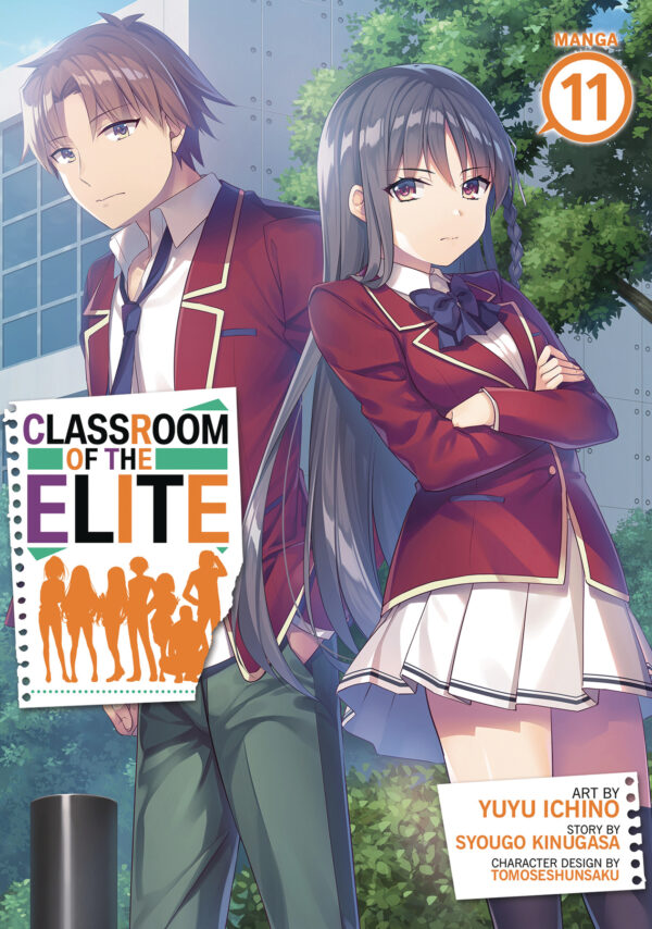 CLASSROOM OF THE ELITE GN #11