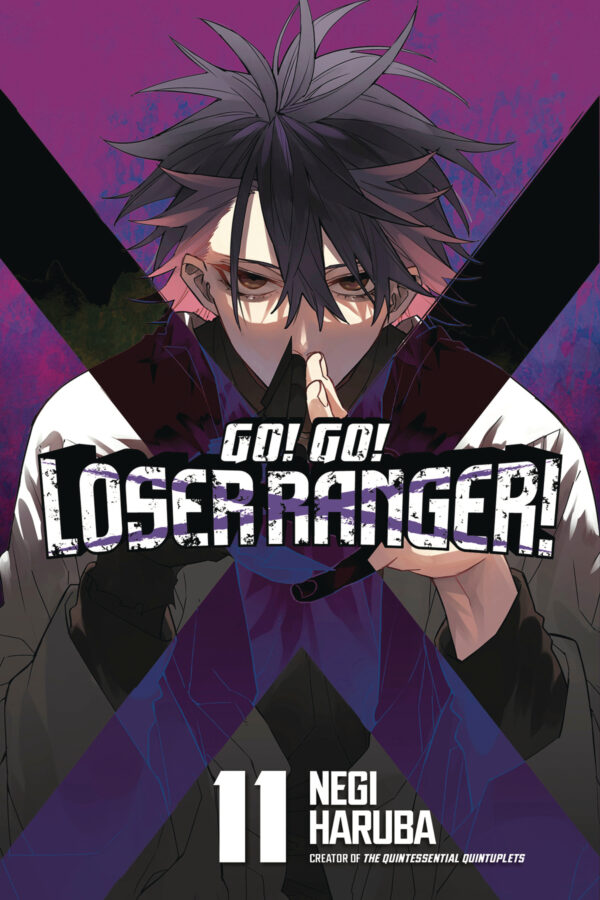 GO GO LOSER RANGER GN #11