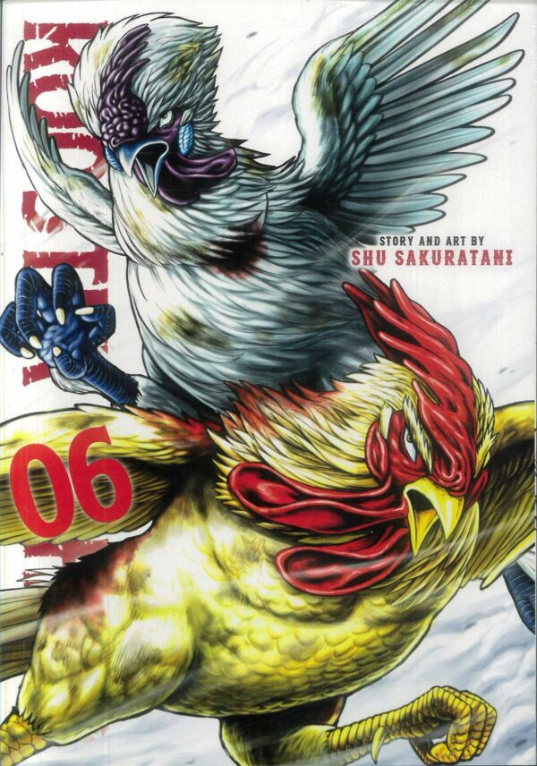 ROOSTER FIGHTER GN #6
