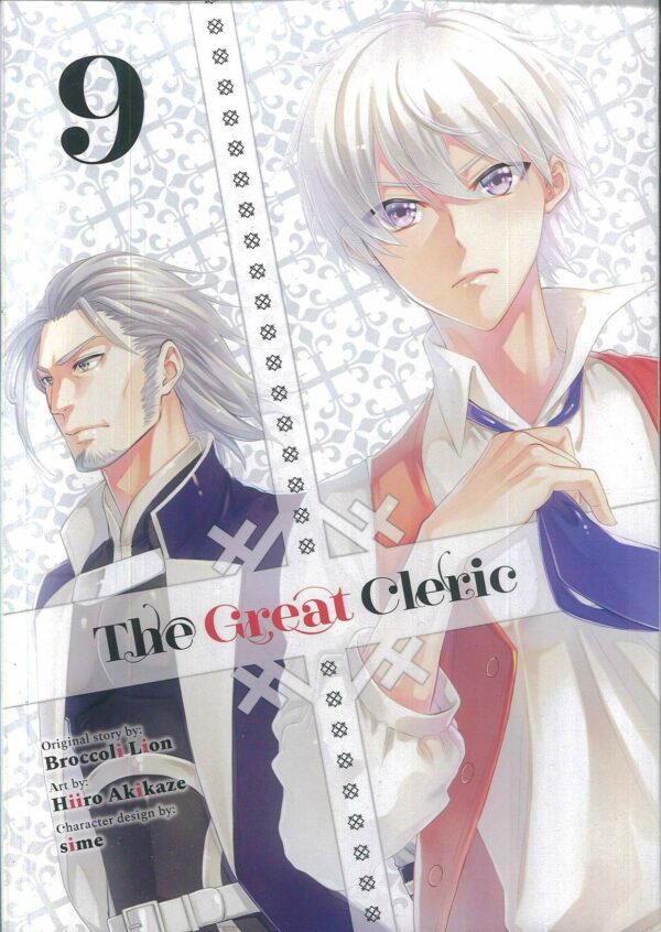 GREAT CLERIC GN #9