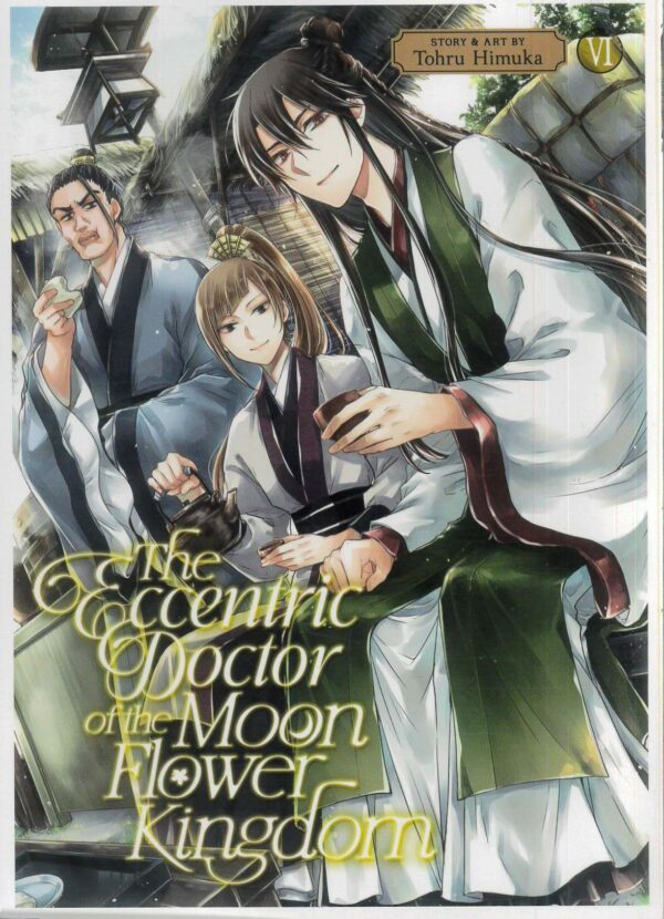 ECCENTRIC DOCTOR OF MOON FLOWER KINGDOM GN #6