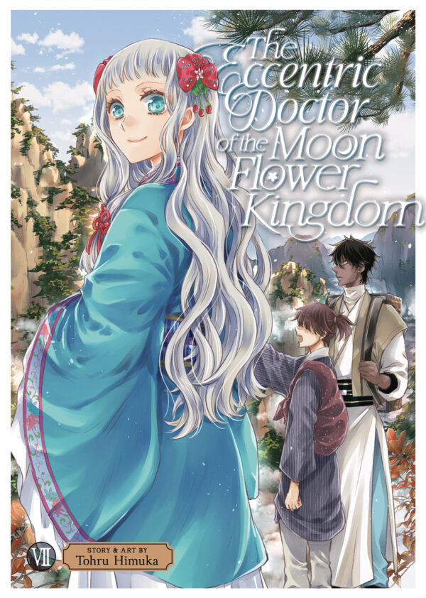ECCENTRIC DOCTOR OF MOON FLOWER KINGDOM GN #7