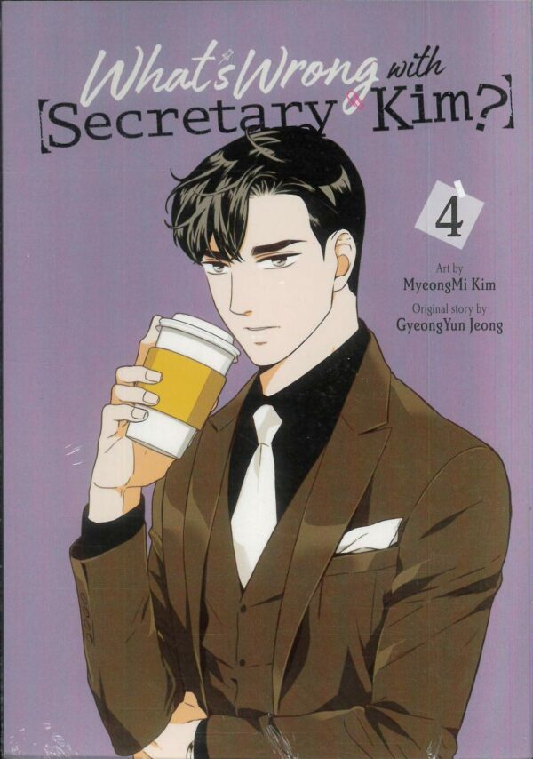 WHAT’S WRONG WITH SECRETARY KIM GN #4