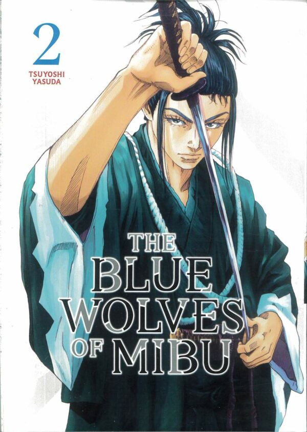 BLUE WOLVES OF MIBU GN #2