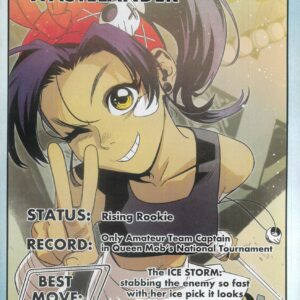I HEART SKULL-CRUSHER #3: Alessio Zonno Reveal cover E