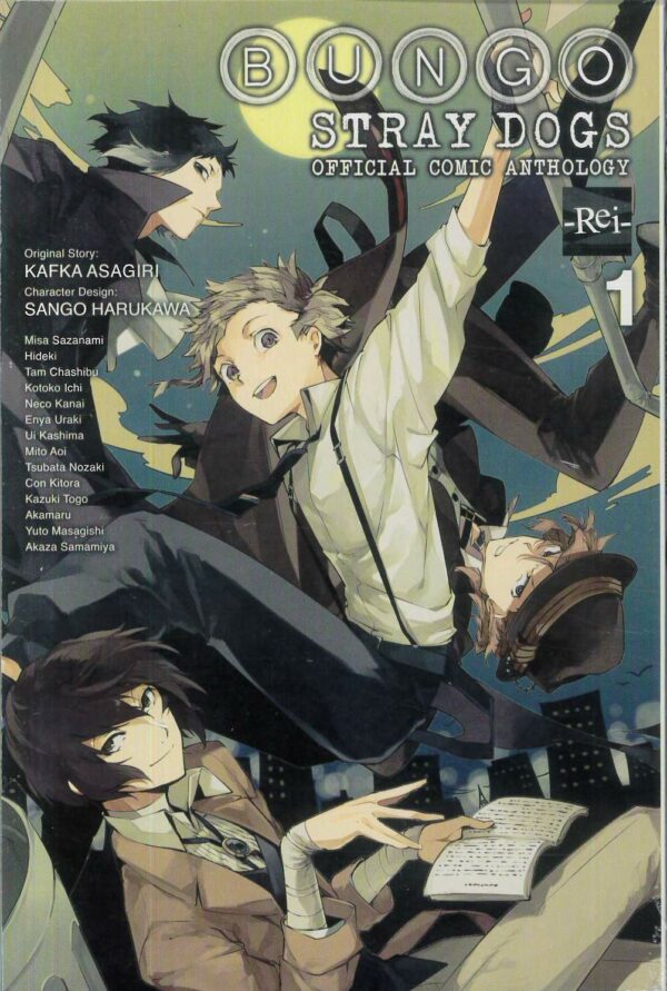 BUNGO STRAY DOGS OFFICIAL COMIC ANTHOLOGY GN #1