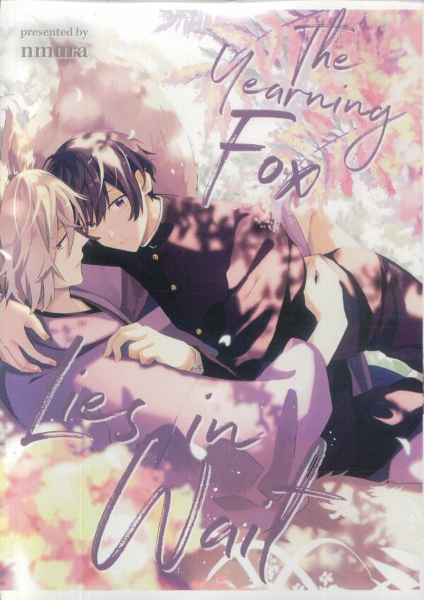 YEARNING FOX LIES IN WAIT GN #1