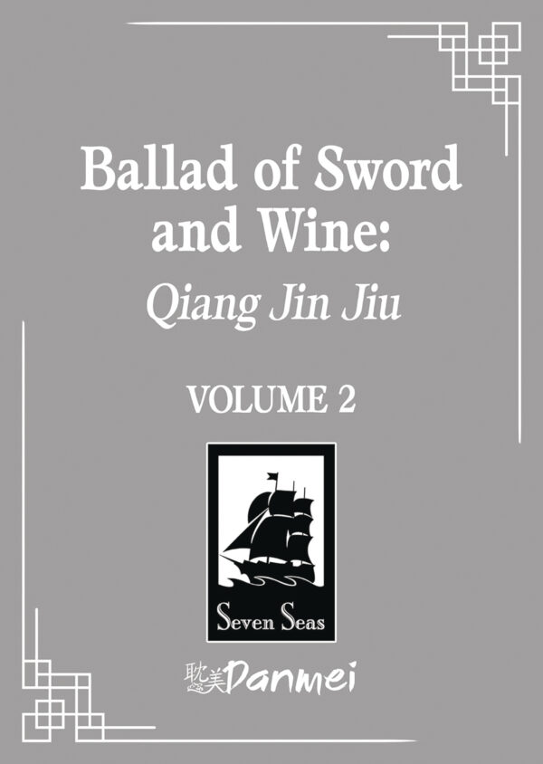 BALLAD OF SWORD & WINE NOVEL #2