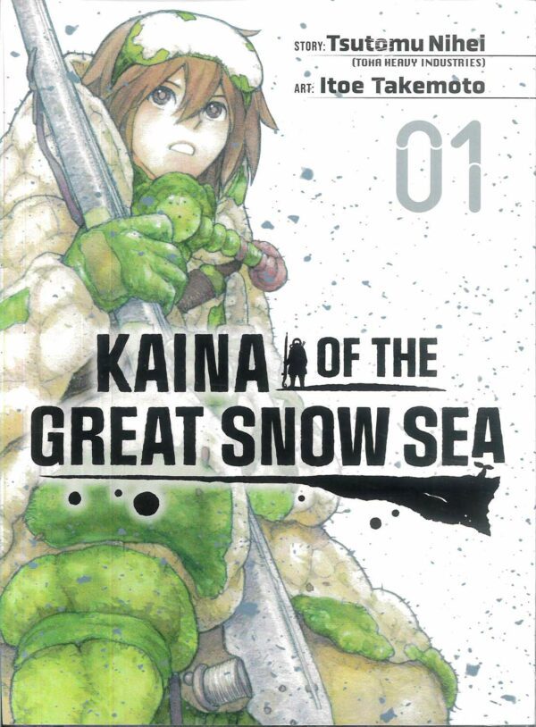 KAINA OF GREAT SNOW SEA GN #1
