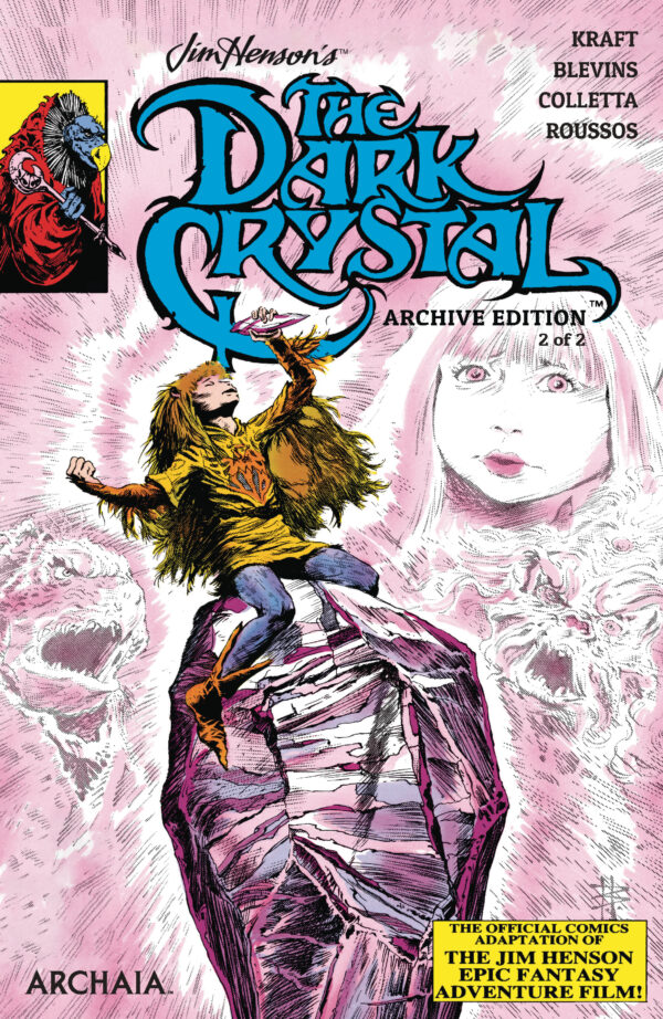 JIM HENSON’S DARK CRYSTAL ARCHIVE EDITION #2: Brett Blevins cover A