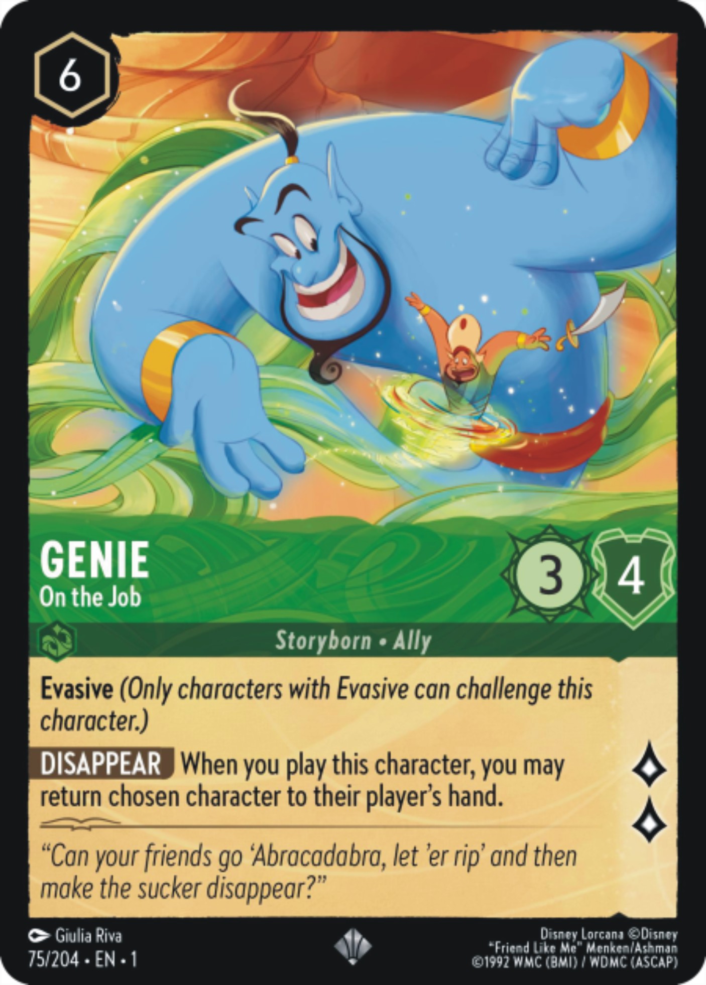 DISNEY LORCANA SINGLE CARDS: FIRST CHAPTER #134: Genie – On the Job (Super Rare Foil 75/204: NM) DISNEY LORCANA SINGLE CARDS: FIRST CHAPTER #134: Genie – On the Job (Super Rare Foil 75/204: NM)