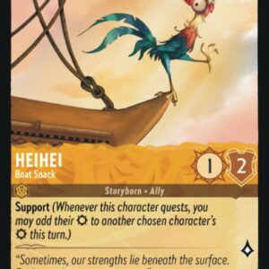 DISNEY LORCANA SINGLE CARDS: FIRST CHAPTER #167: Heihei – Boat Snack (Common Foil 7/204: NM)