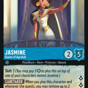 DISNEY LORCANA SINGLE CARDS: FIRST CHAPTER #185: Jasmine – Queen of Agrabah (Rare Foil 149/204: NM)