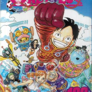ONE PIECE TP #106