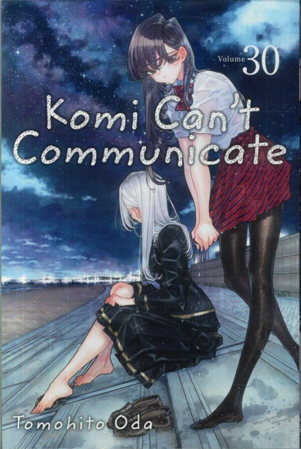 KOMI CAN’T COMMUNICATE GN #30