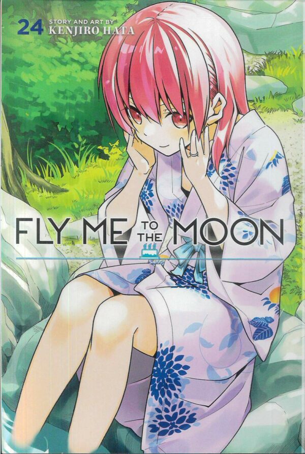 FLY ME TO THE MOON GN #24