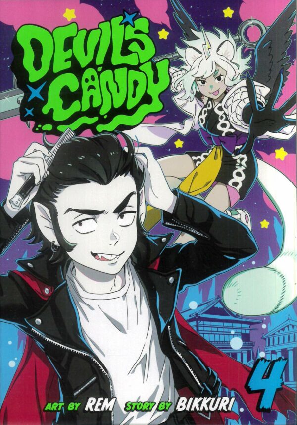 DEVIL’S CANDY GN #4
