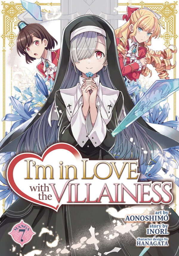 I’M IN LOVE WITH VILLAINESS GN #7