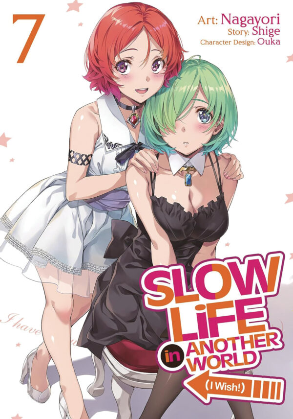SLOW LIFE IN ANOTHER WORLD I WISH GN #7