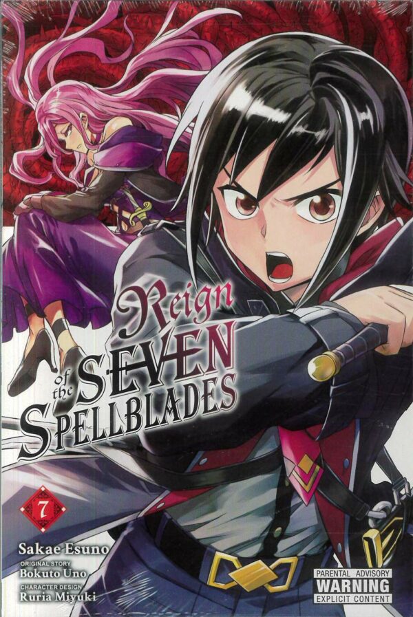 REIGN OF THE SEVEN SPELLBLADES GN #7