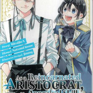 AS A REINCARNATED ARISTOCRAT USE SKILL RISE WORLD #11