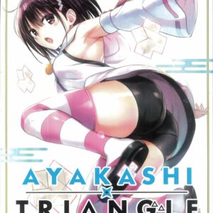 AYAKASHI TRIANGLE GN #10