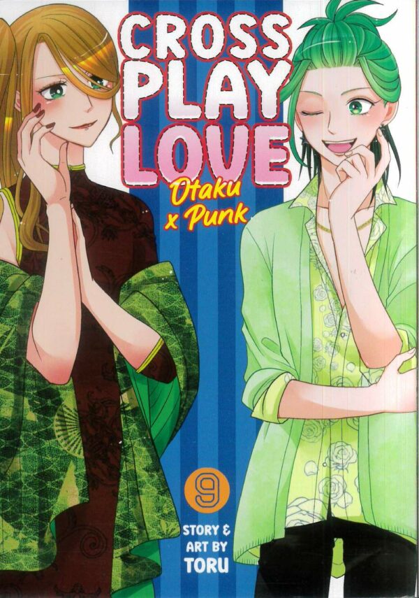 CROSSPLAY LOVE OTAKU X PUNK GN #9