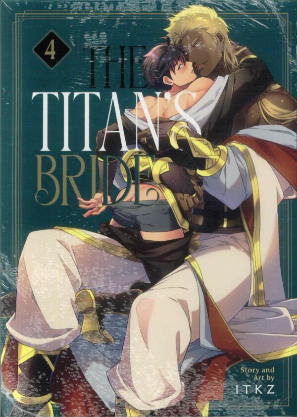 TITAN’S BRIDE GN #4