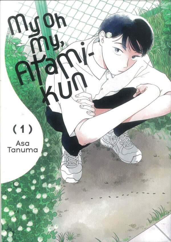 MY OH MY ATAMI KUN GN #1