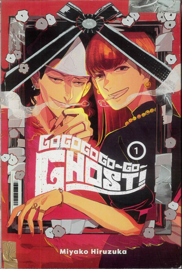 GOGOGOGO GO GHOST GN #1