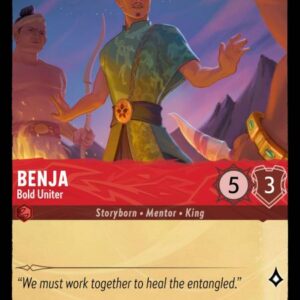 DISNEY LORCANA SINGLE CARDS: URSULA RETURNS #51: Benja – Bold Uniter (Common Foil 104/204: NM)