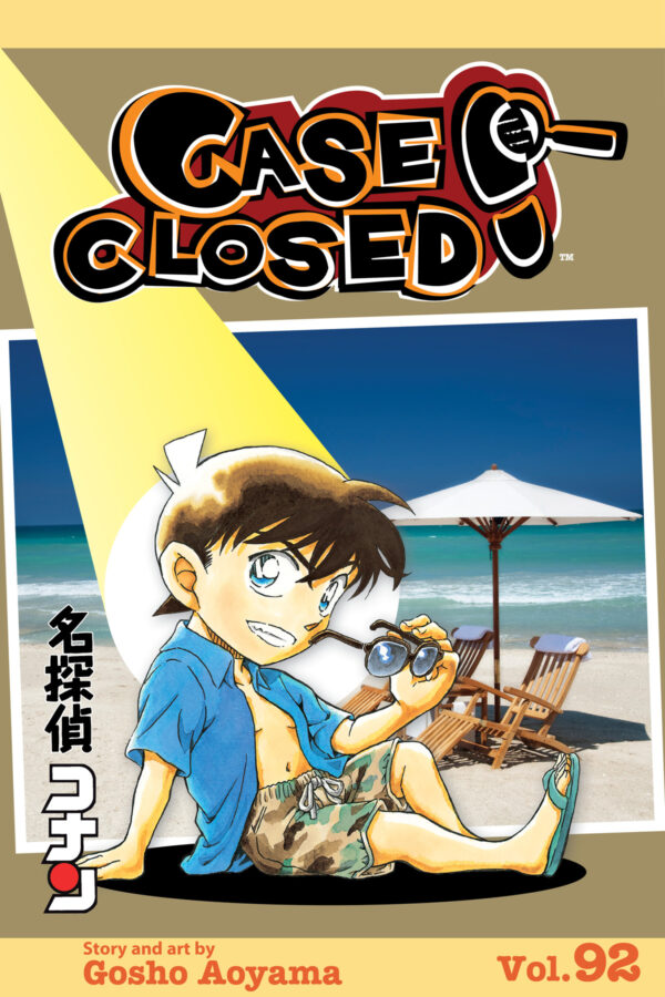 CASE CLOSED GN #92