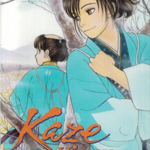 KAZE HIKARU GN #32