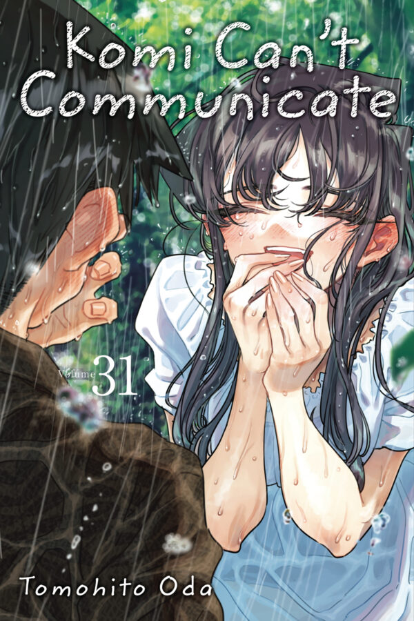 KOMI CAN’T COMMUNICATE GN #31