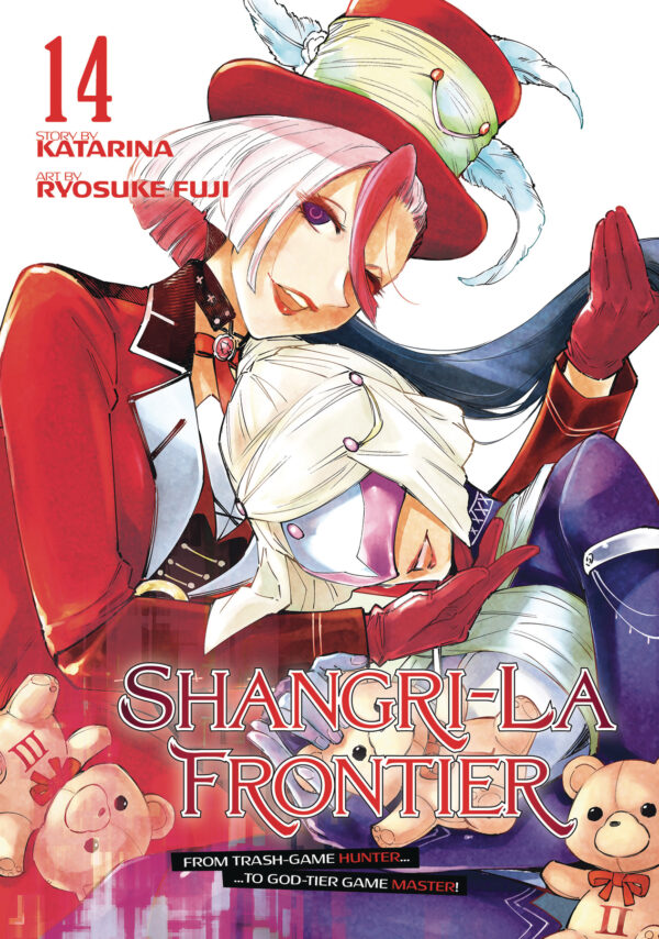 SHANGRI-LA FRONTIER GN #14