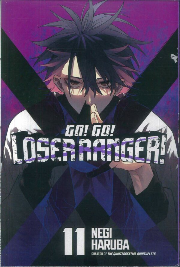 GO GO LOSER RANGER GN #11