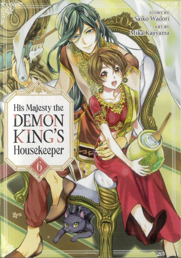 HIS MAJESTY THE DEMON KING’S HOUSEKEEPER GN #6