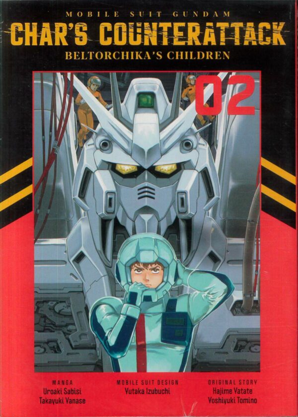 MOBILE SUIT GUNDAM: CHARS COUNTERATTACK GN #2