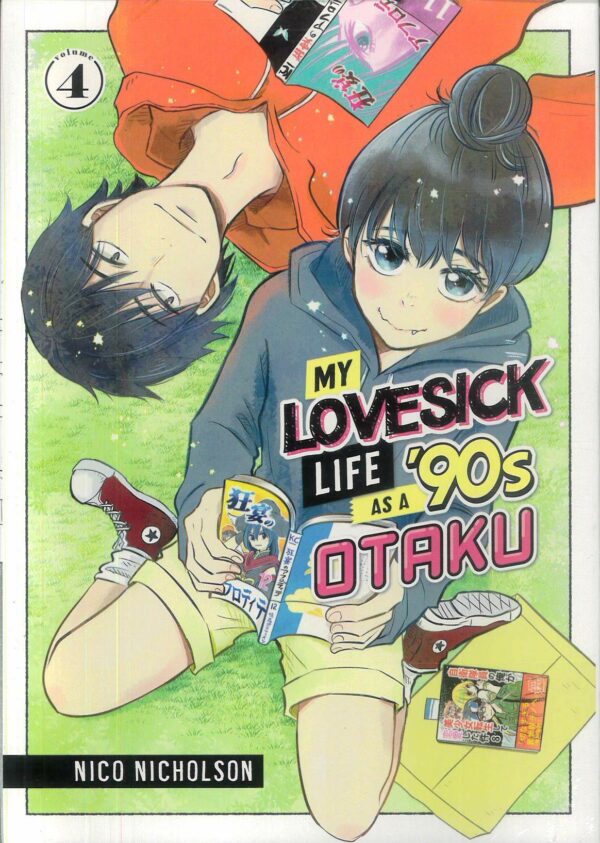 MY LOVESICK LIFE AS A 90’S OTAKU GN #4