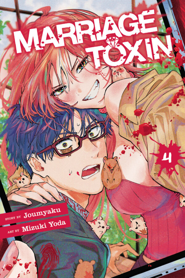 MARRIAGE TOXIN GN #4