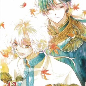 YONA OF THE DAWN GN #42