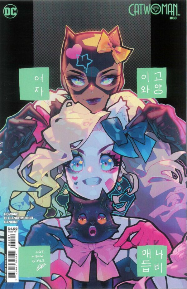 CATWOMAN (2018 SERIES) #68: Rose Besch cover B