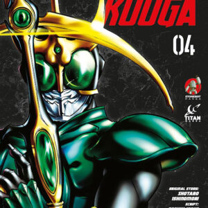 KAMEN RIDER KUUGA GN #4