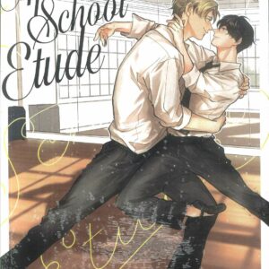 AFTER SCHOOL ETUDE GN #1