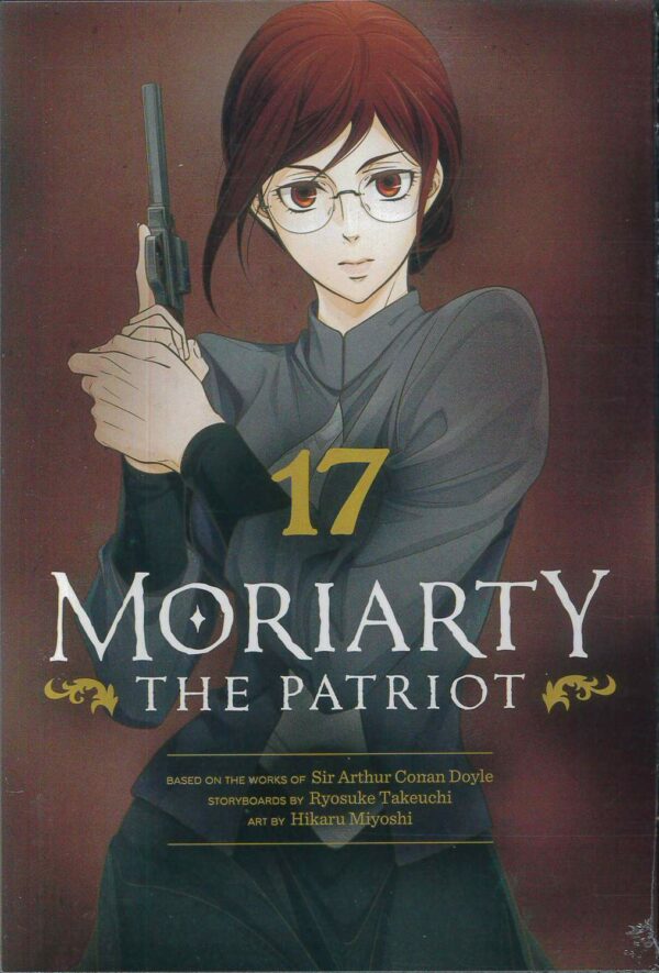 MORIARTY THE PATRIOT GN #17