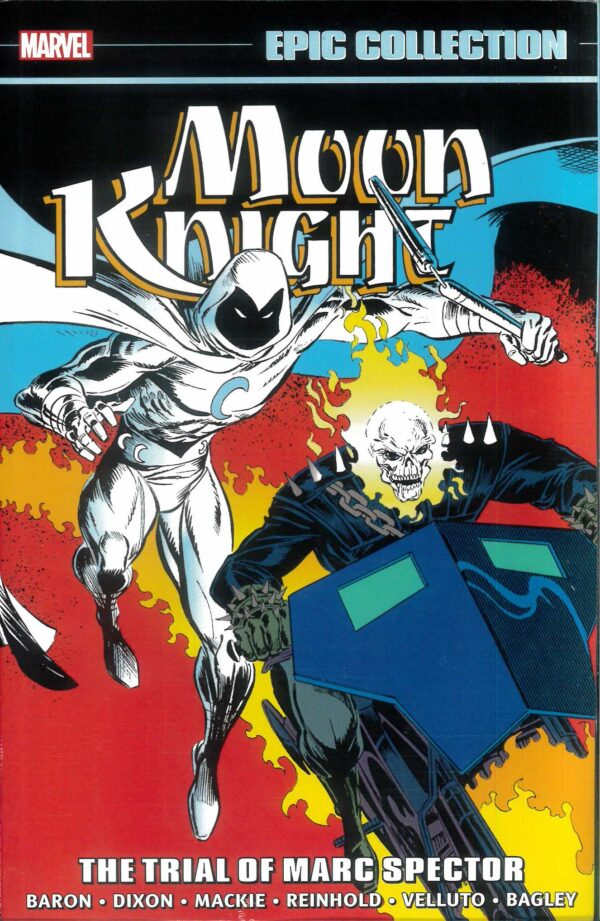 MOON KNIGHT EPIC COLLECTION TP #5: The Trial of Marc Spector