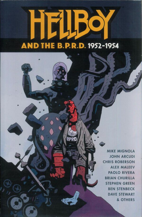 HELLBOY AND THE BPRD TP #1: 1952-1954 Collection