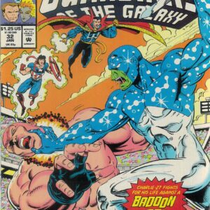 GUARDIANS OF THE GALAXY (1990-2018 SERIES) #32