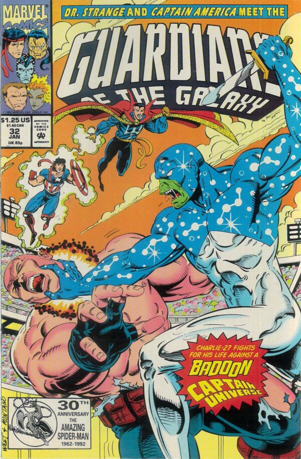 GUARDIANS OF THE GALAXY (1990-2018 SERIES) #32