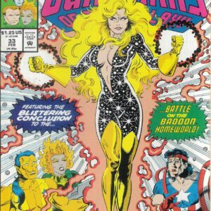 GUARDIANS OF THE GALAXY (1990-2018 SERIES) #33